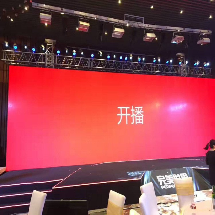 四川P1.8室内全彩显示屏