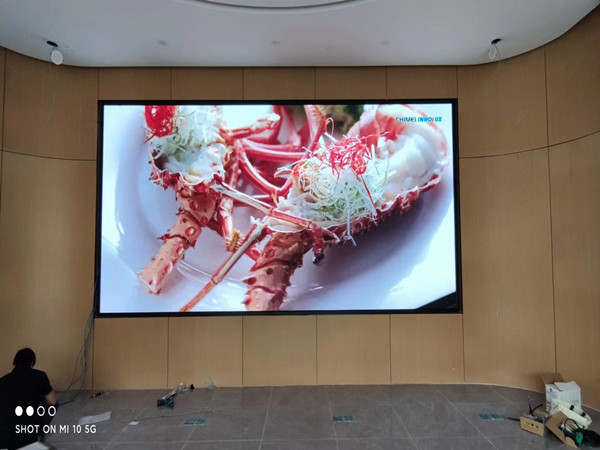 四川会议室p2室内led大屏